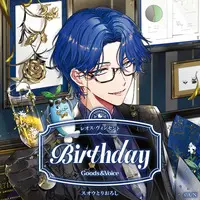 Leos Vincent - Birthday Merch Complete Set - Character Card - Key Chain - Tapestry - Acrylic Art Plate - Badge - Acrylic Key Chain - Nijisanji