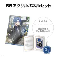 Leos Vincent - Character Card - Acrylic Key Chain - Key Chain - Acrylic Art Plate - Nijisanji