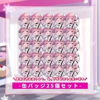 Maisaki Berry - Badge - VTuber