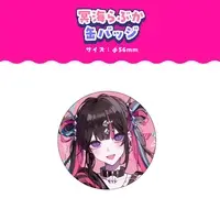Meikai Loveka - Badge - NoriPro