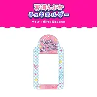 Meikai Loveka - Card case - NoriPro