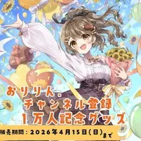 Olilin. - Hand-signed - Character Card - VTuber