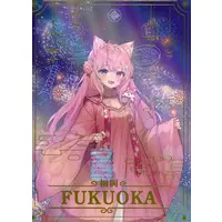 Hakui Koyori - Character Card - hololive