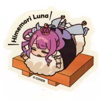 Himemori Luna - Stickers - hololive