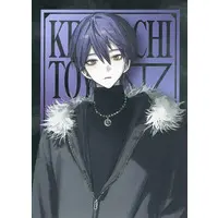 Kenmochi Toya - Character Card - Nijisanji (Random Item)