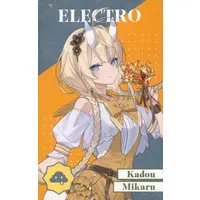 Kadou Mikaru - Character Card - Yoiyume (Random Item)