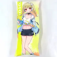 Kogara Toto - Cushion - VSPO!