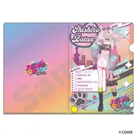 Shishiro Botan - Plastic Folder - Stationery - hololive