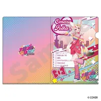 Omaru Polka - Plastic Folder - Stationery - hololive