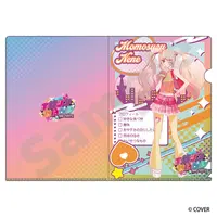 Momosuzu Nene - Plastic Folder - Stationery - hololive