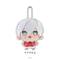 Ibrahim - Plush - Nijisanji 8th with cake！ - Nijisanji