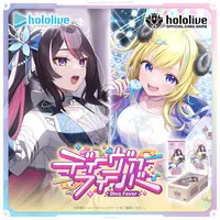 hololive - hololive OFFICIAL CARD GAME