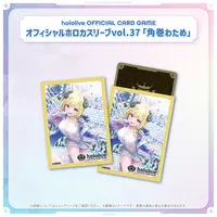Tsunomaki Watame - hololive OFFICIAL CARD GAME - hololive