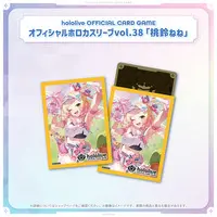 Momosuzu Nene - hololive OFFICIAL CARD GAME - hololive