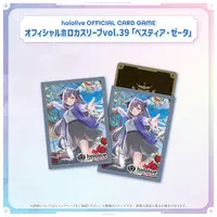 Vestia Zeta - hololive OFFICIAL CARD GAME - hololive