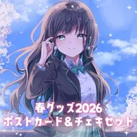 Kohane Puchi - Hand-signed - Postcard - VTuber