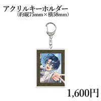 Mochizuki Shun - Key Chain - Acrylic Key Chain - VTuber