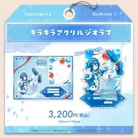 Tochimiya Ruriha - Acrylic stand - Unibirth Production