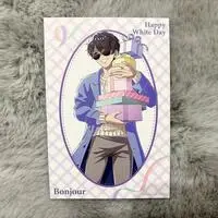 Bonjour - Postcard - VTuber