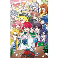 Colorful Peach - Book