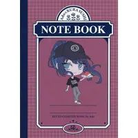 Ado - Ado×Kurasushi - Notebook - Stationery - Utaite