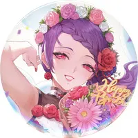 Gundo Mirei - Badge - Nijisanji