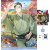 Yashiro Kizuku - Acrylic Key Chain - Character Card - Key Chain - Acrylic Art Plate - Tapestry - Birthday Merch Complete Set - Nijisanji