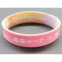 Himemori Luna - Accessory - Rubber Band - hololive