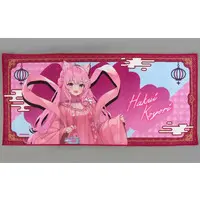 Hakui Koyori - Towels - hololive