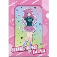 Himemori Luna - Stationery - Plastic Folder - hololive