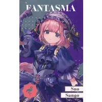 Suo Sango - Character Card - Nijisanji