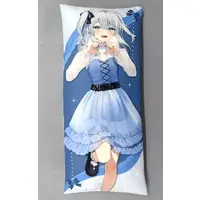 Nekomugi Tororo - Cushion - VTuber