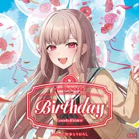 Furen E Lustario - Acrylic Key Chain - Acrylic Art Plate - Tapestry - Key Chain - Character Card - Birthday Merch Complete Set - Nijisanji