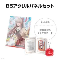 Furen E Lustario - Character Card - Acrylic Key Chain - Key Chain - Acrylic Art Plate - Nijisanji