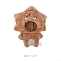 Kagami Hayato - ROF-MAL Magic Mission! - Plush Clothes - NIJI Puppet - ROF-MAO