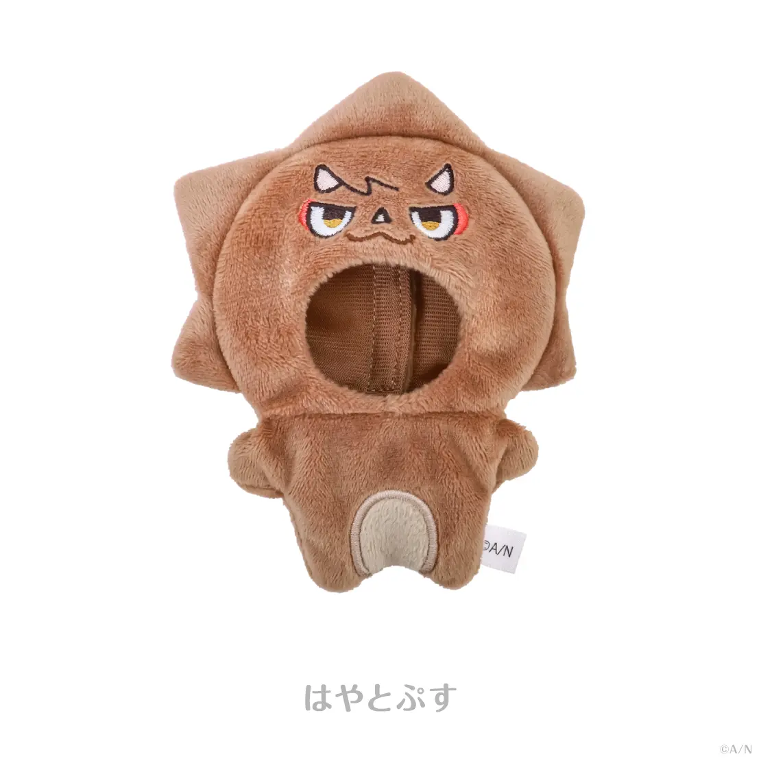 Kagami Hayato - ROF-MAL Magic Mission! - Plush Clothes - NIJI Puppet - ROF-MAO