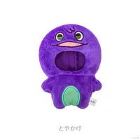 Kenmochi Toya - ROF-MAL Magic Mission! - Plush Clothes - NIJI Puppet - ROF-MAO