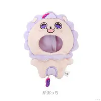 Fuwa Minato - ROF-MAL Magic Mission! - Plush Clothes - NIJI Puppet - ROF-MAO