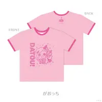 Fuwa Minato - Clothes - ROF-MAL Magic Mission! - T-shirts - ROF-MAO
