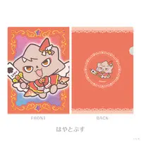 Kagami Hayato - ROF-MAL Magic Mission! - Stationery - Plastic Folder - ROF-MAO