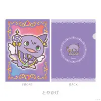 Kenmochi Toya - ROF-MAL Magic Mission! - Stationery - Plastic Folder - ROF-MAO