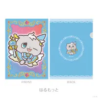Kaida Haru - ROF-MAL Magic Mission! - Stationery - Plastic Folder - ROF-MAO