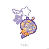 Kenmochi Toya - ROF-MAL Magic Mission! - Key Chain - ROF-MAO