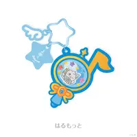 Kaida Haru - ROF-MAL Magic Mission! - Key Chain - ROF-MAO