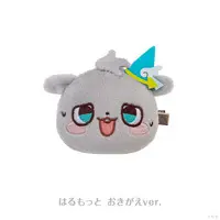 Kaida Haru - ROF-MAL Magic Mission! - Hair Clip - ROF-MAO