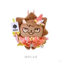 Kagami Hayato - ROF-MAL Magic Mission! - Plush - ROF-MAO