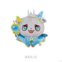 Kaida Haru - ROF-MAL Magic Mission! - Plush - ROF-MAO