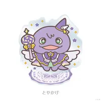 Kenmochi Toya - ROF-MAL Magic Mission! - Acrylic stand - ROF-MAO