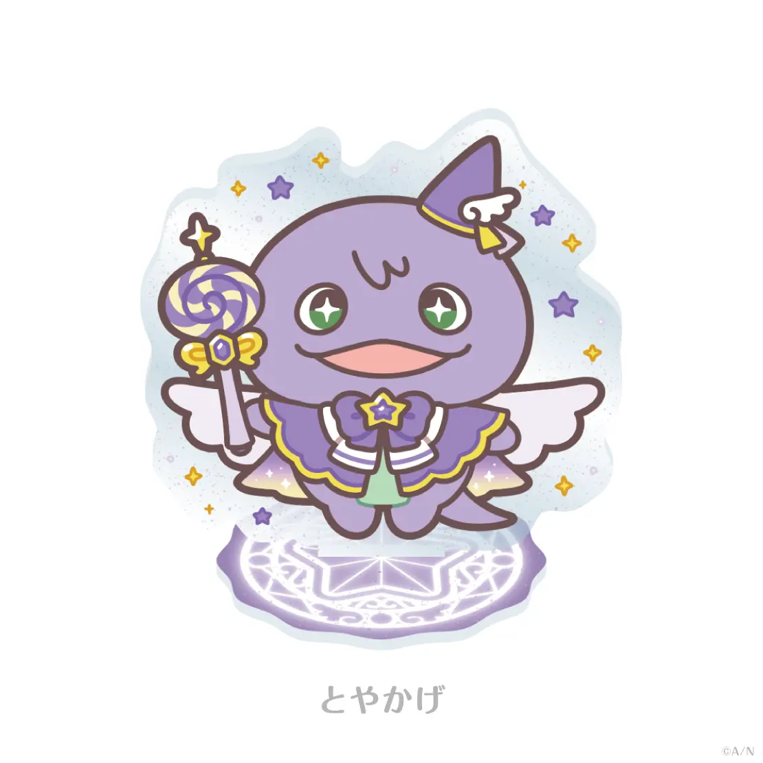 Kenmochi Toya - ROF-MAL Magic Mission! - Acrylic stand - ROF-MAO