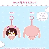 Roboco-san - Plush - hololive